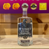 Gypsy Spirits Petoskey Stone Botanical Gin