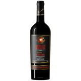 Il Poggione Brunello di Montalcino Riserva, Tuscany