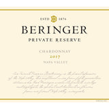 Beringer Private Reserve Chardonnay